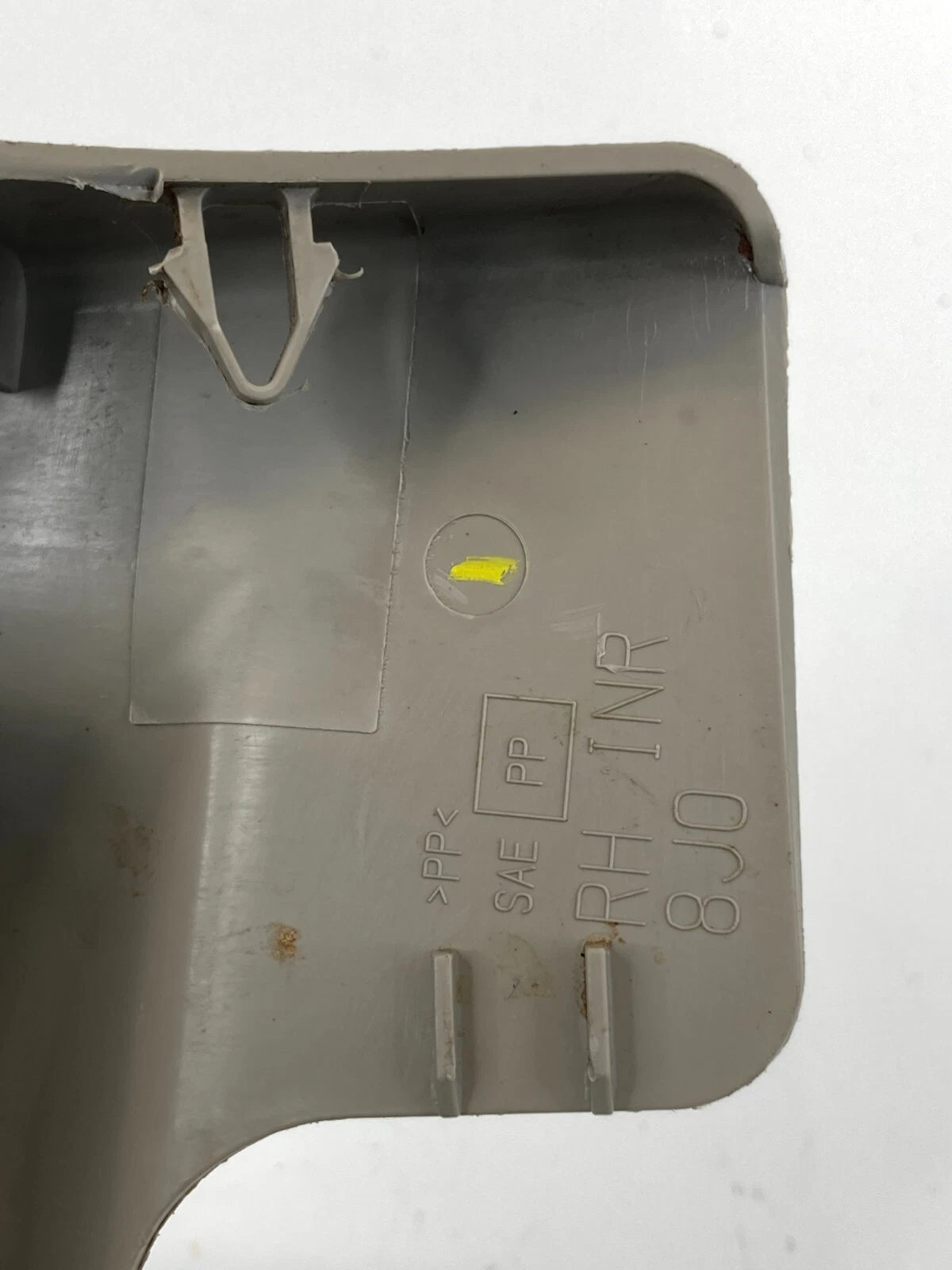 2002-2006 NISSAN ALTIMA FRONT RIGHT SEAT INNER SIDE TRACK END COVER ASSY OEM