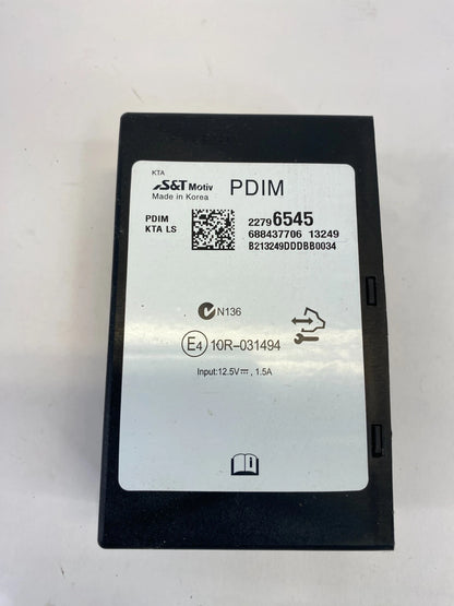 2012-2015 CHEVROLET EQUINOX MULTI MEDIA PLAYER INTERFACE MODULE UNIT 22796545