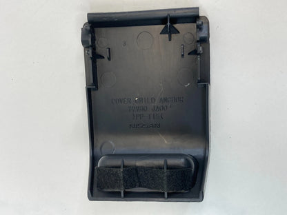 2007-2012 NISSAN ALTIMA REAR SEAT CHILD SAFETY ANCHOR HOOK CAP COVER 79980-JA00