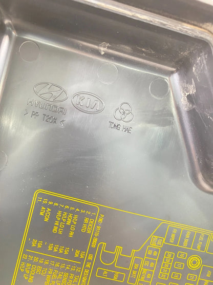 2007 2008 2009 HYUNDAI SANTA FE ENGINE COMPARTMENT FUSE BOX CAP COVER LID OEM