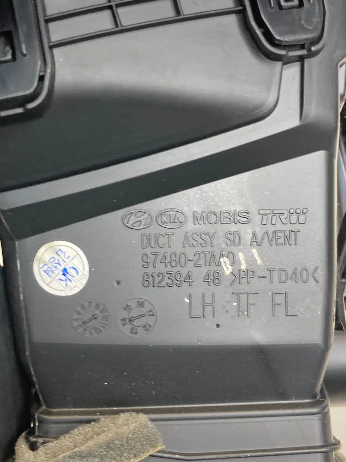 2014 2015 Kia Optima Dash Cluster Speedometer Bezel Cover Trim w/ Air Vent OEM