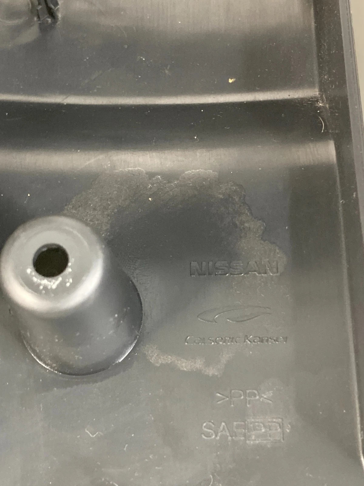 13-23 NISSAN ALTIMA MAXIMA STEERING COLUMN UPPER & LOWER COVER TRIM 48470-3TA0A