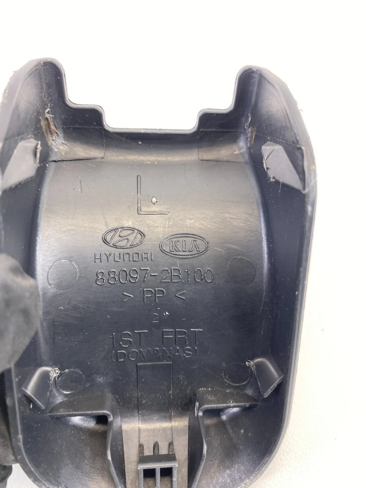 2007-2009 HYUNDAI SANTA FE FRONT LEFT SIDE SEAT TRACK END COVER TRIM 88097-2B100