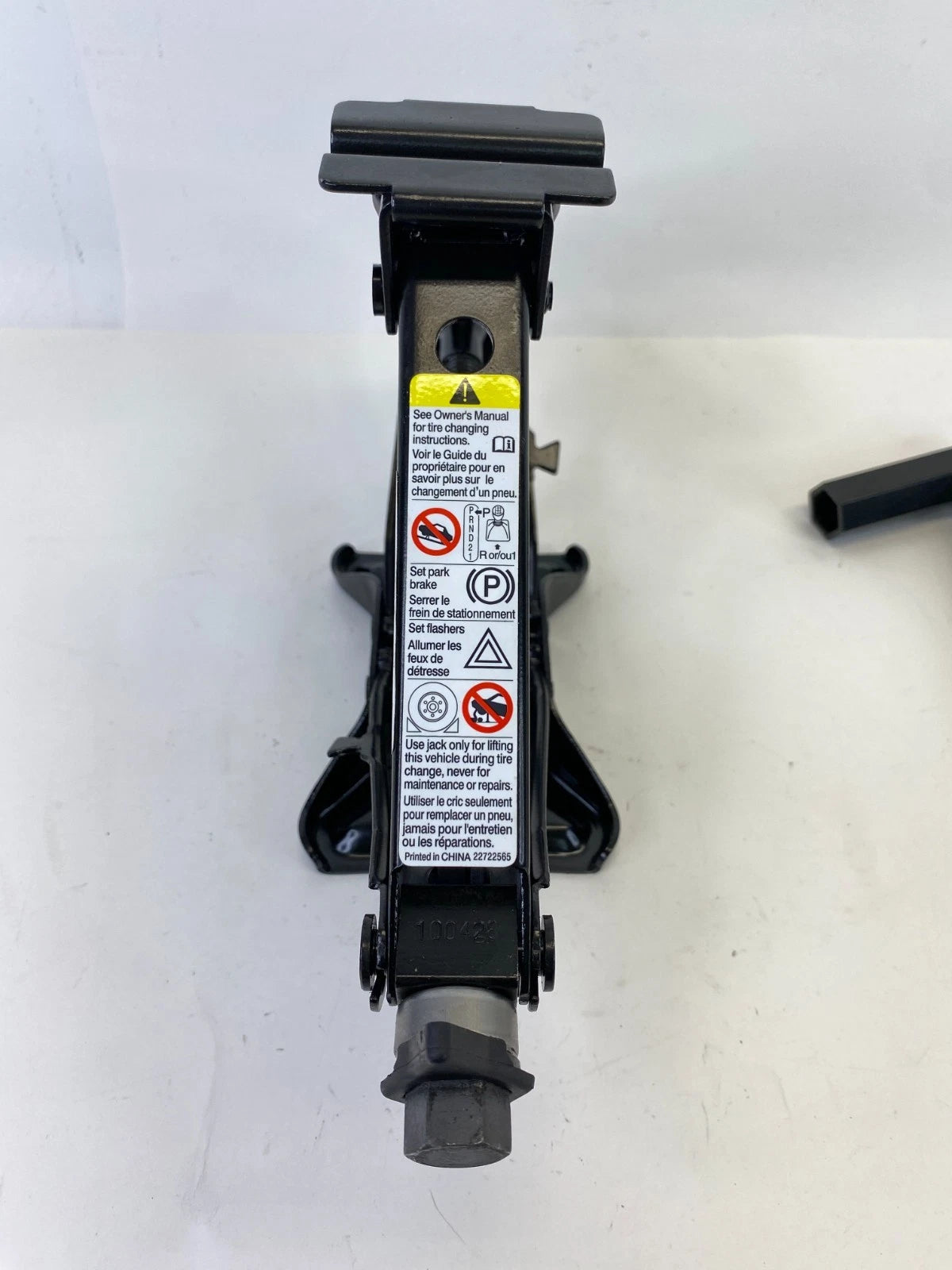 2004-2012 CHEVROLET MALIBU EMERGENCY SPARE TIRE JACK HANDLE LUG WRENCH 22722566