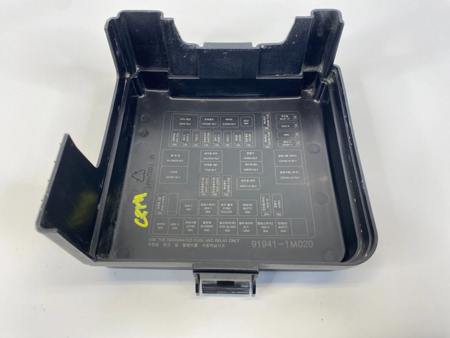 2010-2013 KIA FORTE ENGINE FUSE BOX JUNCTION BLOCK COVER LID OEM 91941-1M020