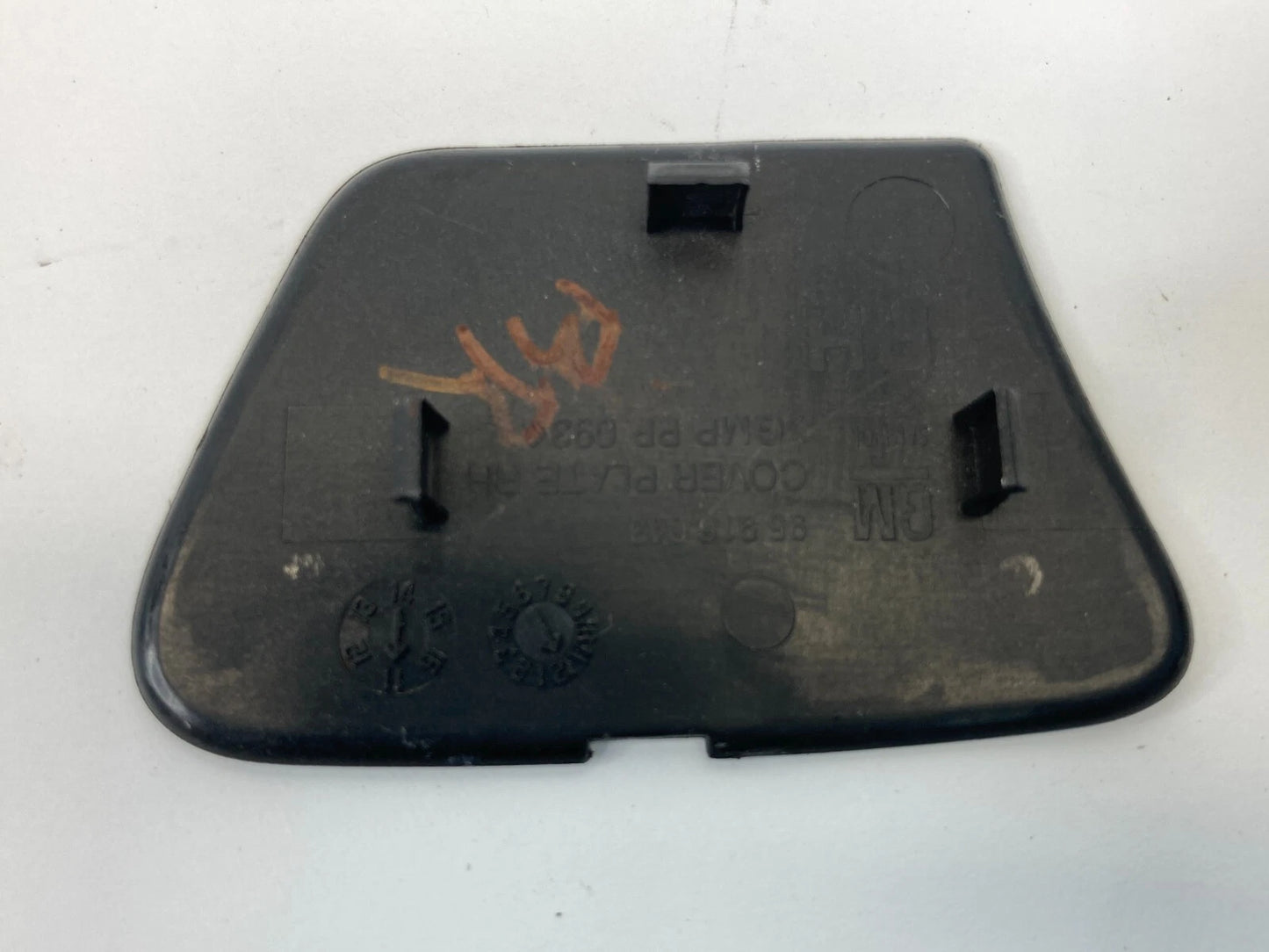 11-16 CHEVROLET CRUZE 16 CHEVY LIMITED REAR RIGHT PASSENGER DOOR SCREW COVER CAP