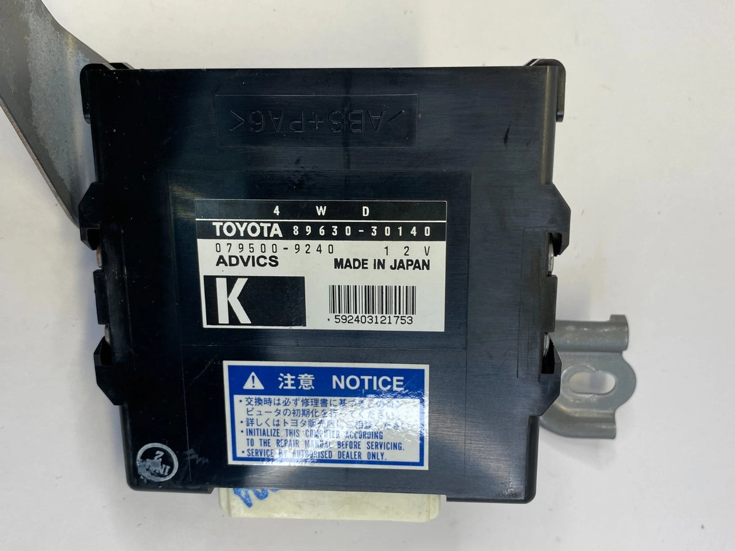 2007 2008 LEXUS GS350 AWD TRANSFER CASE CONTROL MODULE UNIT TCM OEM 89630-30140