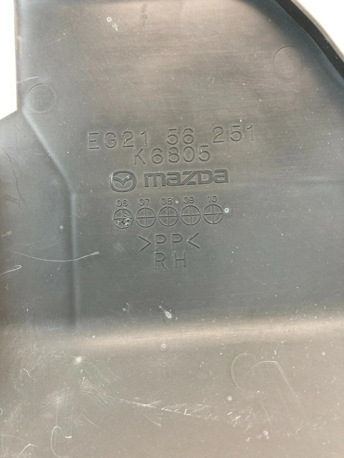 07-09 MAZDA CX-7 CX7 RIGHT PASSENGER SIDE RADIATOR SUPPORT SEAL PLATE EG2156251