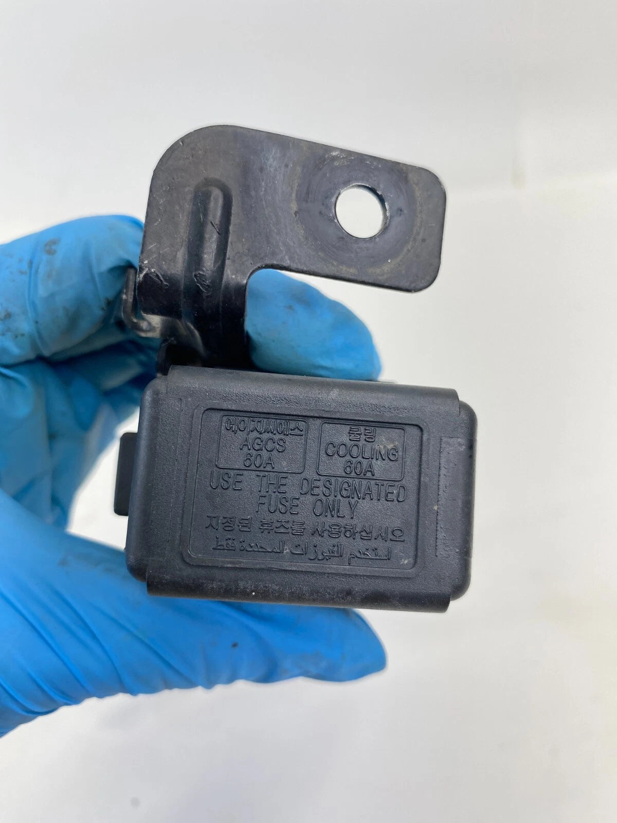 2006 2007 HYUNDAI SONATA 2.4L L4 UNDER HOOD FRONT FUSE SMALL BOX RELAY OEM