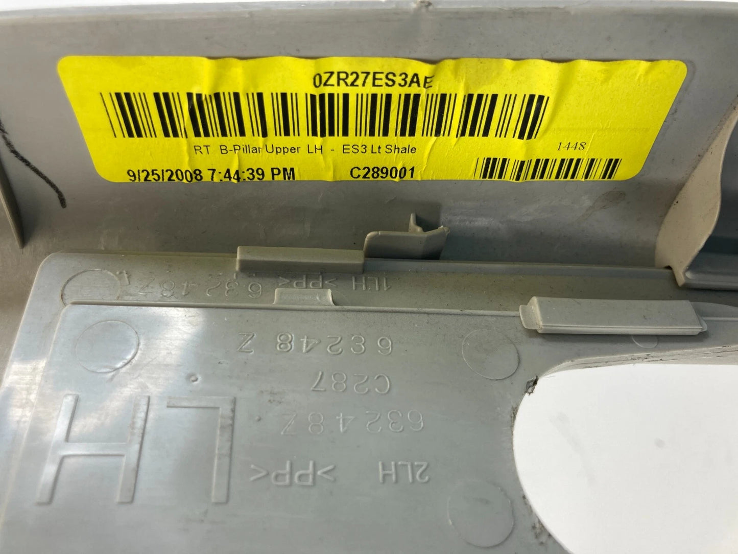 2009-2014 VOLKSWAGEN ROUTAN LEFT SIDE B PILLAR UPPER COVER PANEL TRIM 0ZR27ES3AE