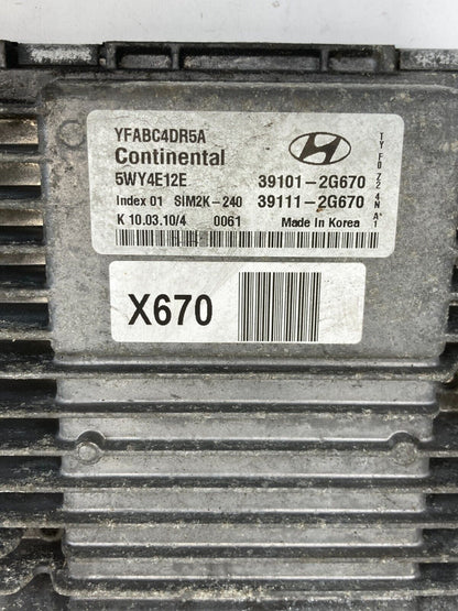 2011-2013 Hyundai Sonata 2.4L AT Engine Control Module ECM ECU 39111-2G670 OEM