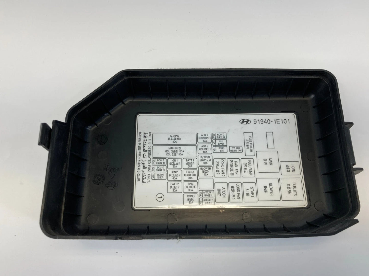 2006-2011 HYUNDAI ACCENT ENGINE 1.6L FUSE BOX BLOCK COVER LID 91940-1E101 OEM
