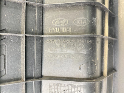 2008-2012 HYUNDAI ELANTRA 2.0L DOHC 16V ENGINE APPEARANCE COVER OEM 29240-23150
