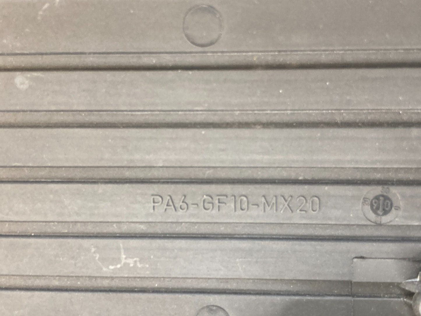 2004-2007 BMW 525i 530i Engine Air Intake Manifold Cover Lid Shield OEM