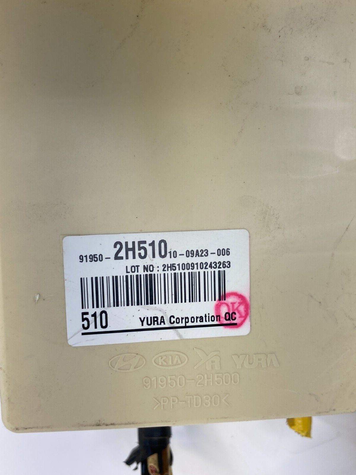 2007-2010 Hyundai Elantra 2.0L L4 Interior Fuse Box Relay Junction 91950-2H510