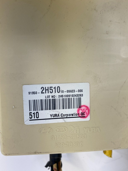 2007-2010 Hyundai Elantra 2.0L L4 Interior Fuse Box Relay Junction 91950-2H510