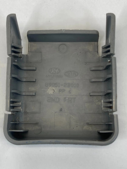 06-09 HYUNDAI SANTA FE FRONT RIGHT PASSENGER SEAT RAIL FOOT COVER OEM 890512B000