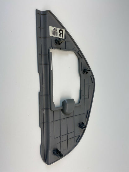 07-09 Hyundai Elantra Front Left Driver Side Dash End Cover Cap Lid 84716-2H000