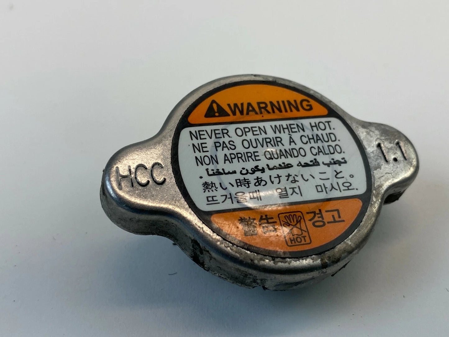2007 2008 2009 2010 HYUNDAI ELANTRA 2.0L ENGINE RADIATOR PRESSURE CAP LID OEM