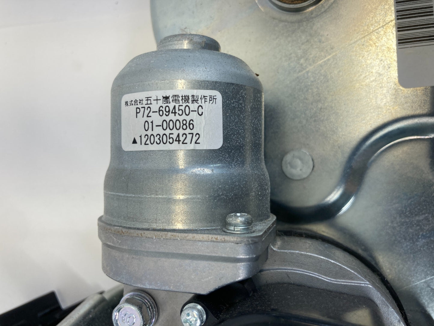 2011-2017 Honda Odyssey Rear Trunk Tailgate Lift Motor Actuator P72-69450-C OEM