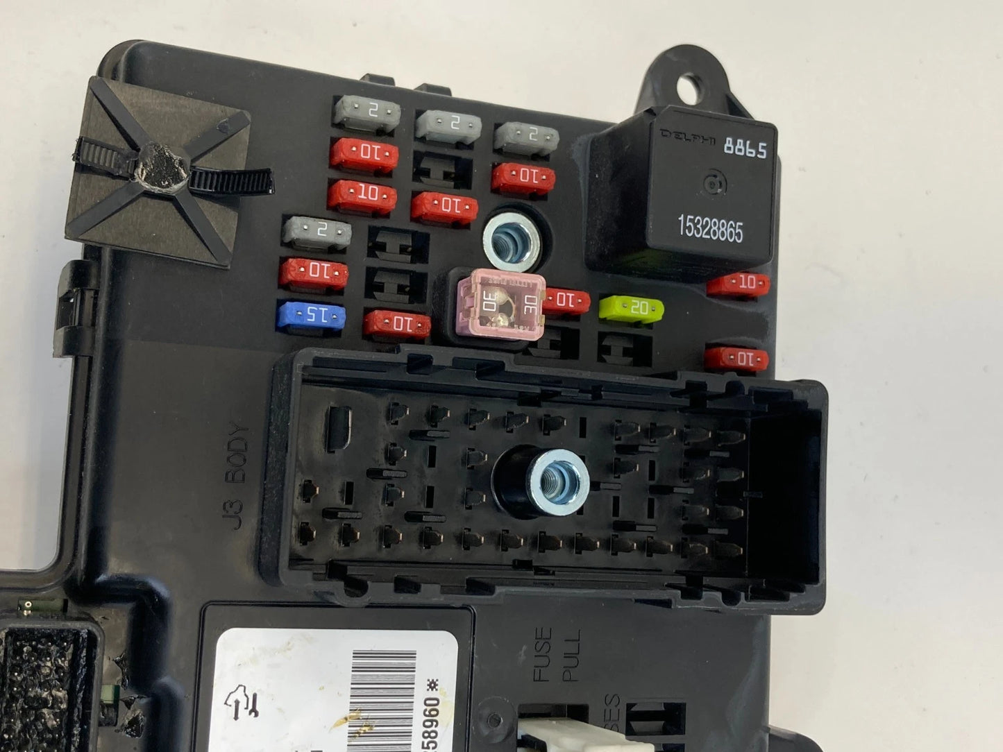 11 12 CHEVY MALIBU BODY CONTROL MODULE BCM INTERIOR FUSE RELAY BOX 20941534 OEM