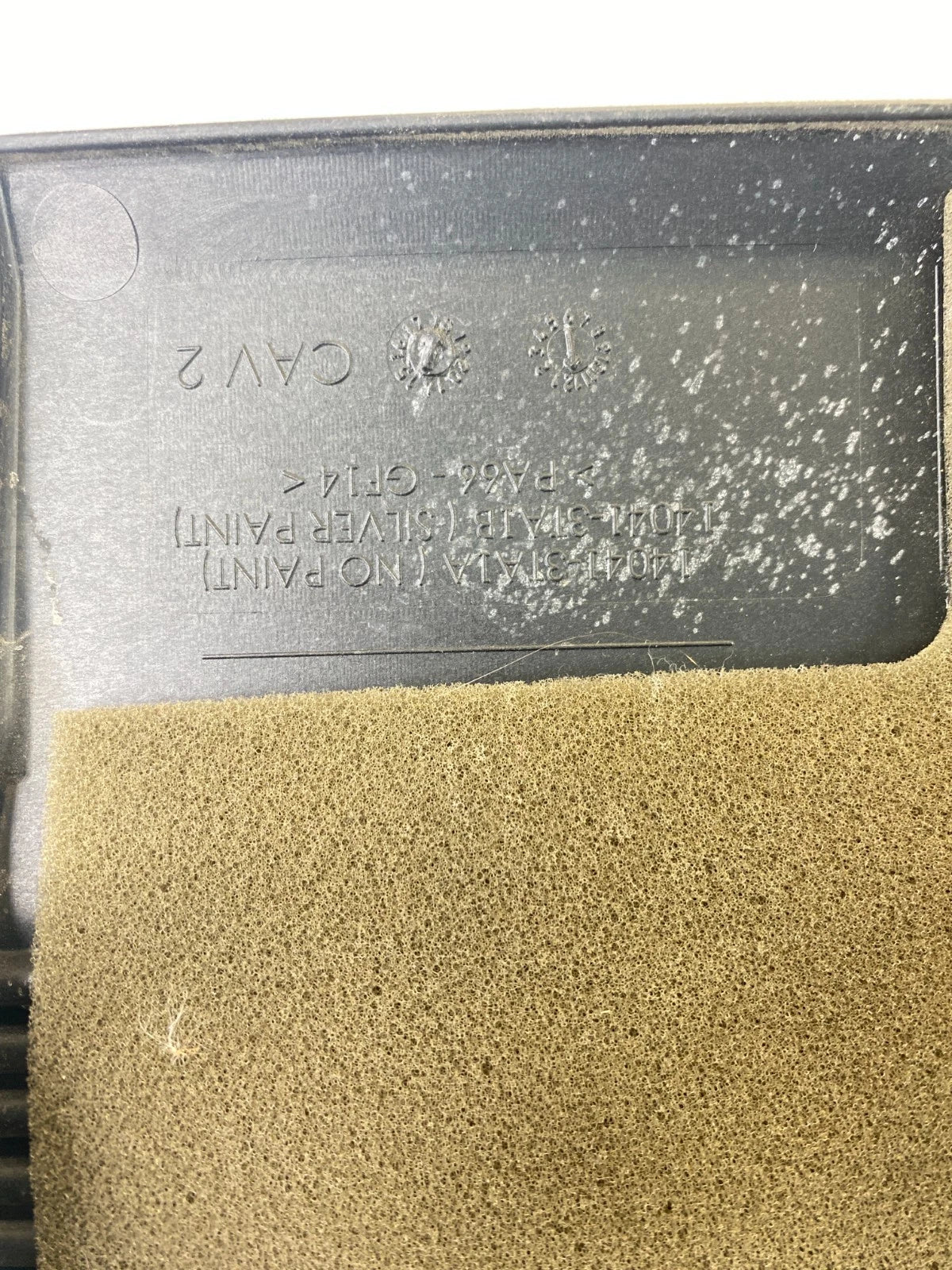 2014-2018 Nissan Nissan 2.5L L4 A/T Engine Cover Appearance Plate 14041-3TA1A