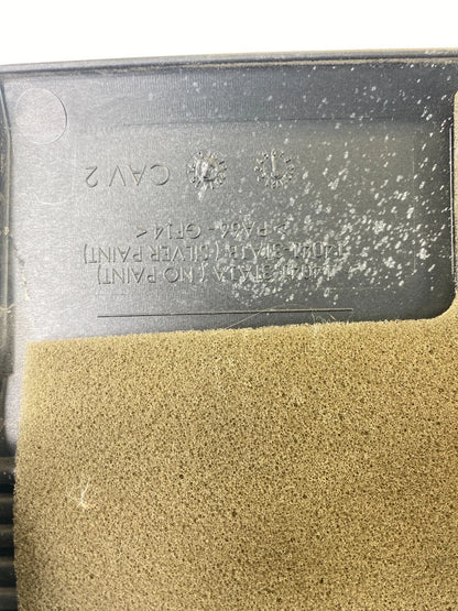 2014-2018 Nissan Nissan 2.5L L4 A/T Engine Cover Appearance Plate 14041-3TA1A