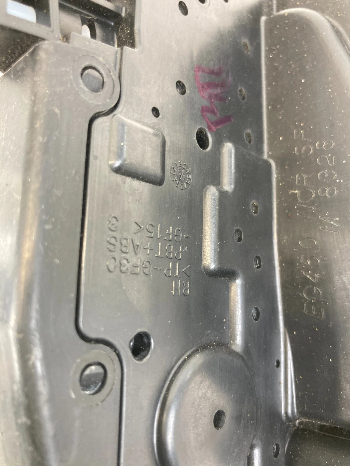 2007 2008 INFINITI G35 SEDAN REAR RIGHT SIDE DOOR LOCK LATCH RELEASE ACTUATOR