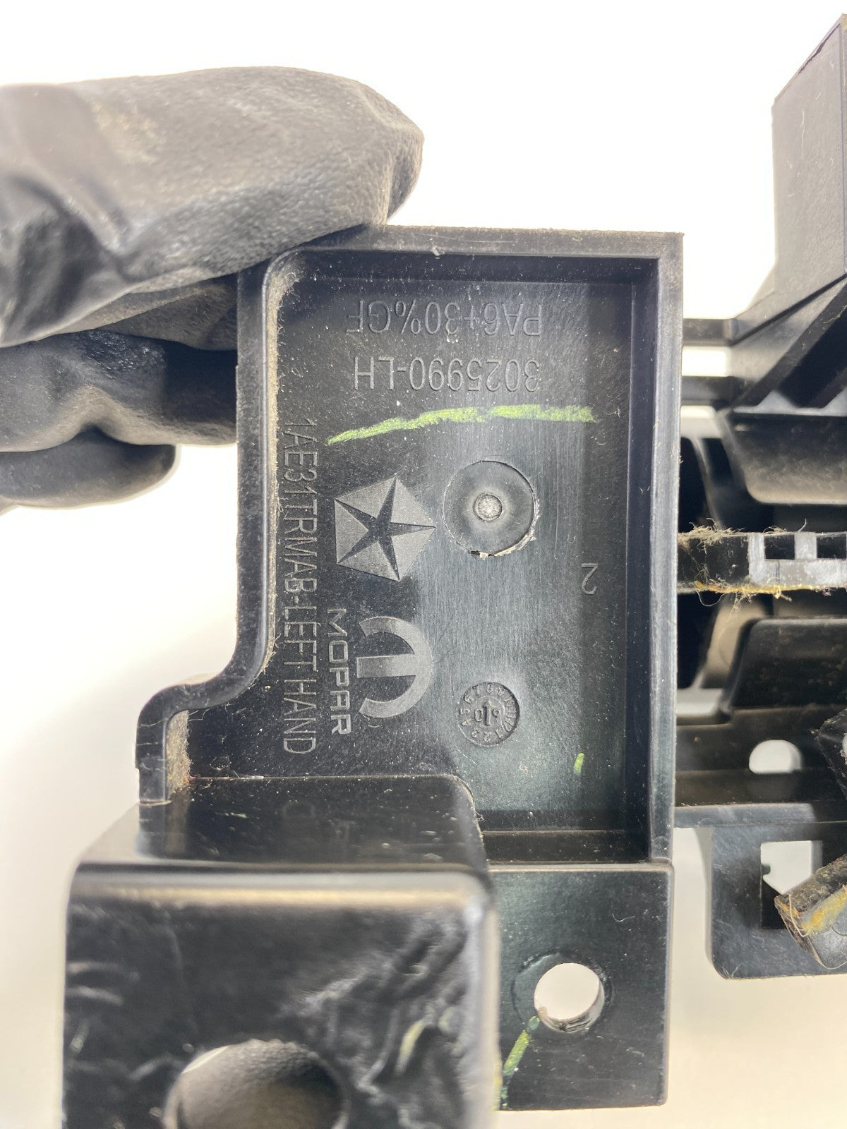 2011-2016 Chrysler Town & Country Rear Left Sliding Interior Door Handle 3025990