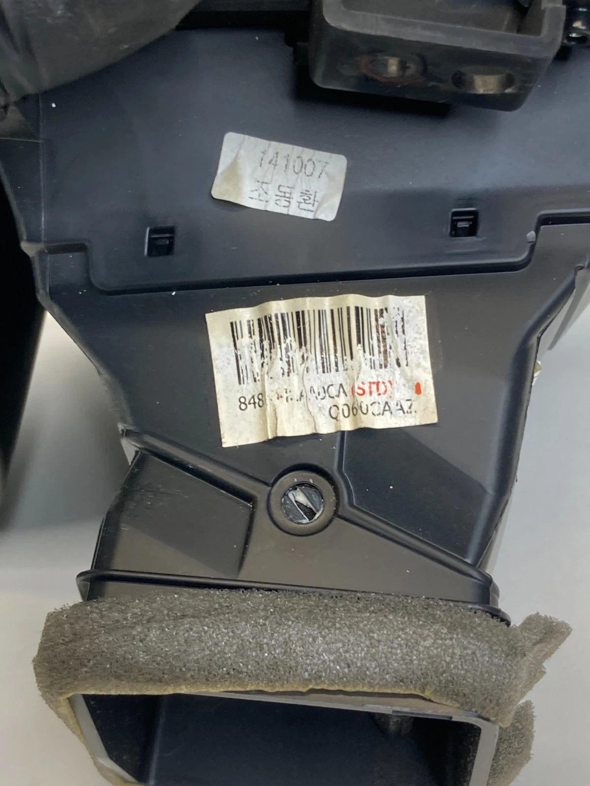 2014 2015 Kia Optima Dash Cluster Speedometer Bezel Cover Trim w/ Air Vent OEM