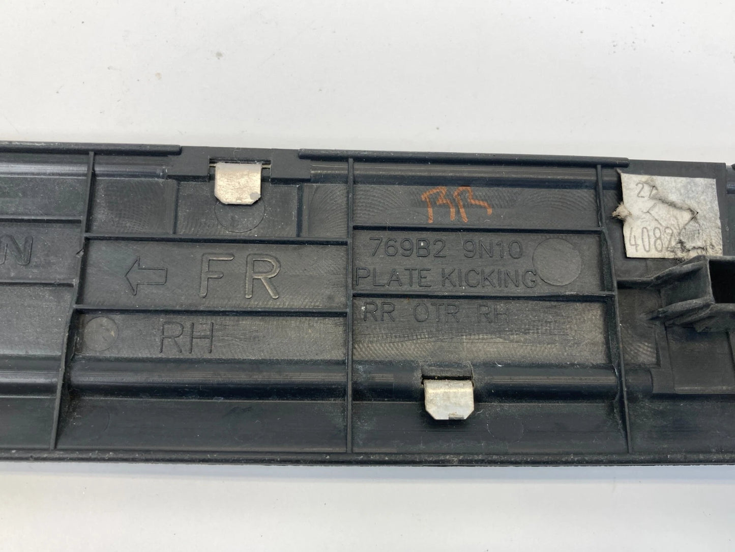 09-14 NISSAN MAXIMA REAR RIGHT SIDE DOOR SILL SCUFF STEP PLATE TRIM 769B2-9N10