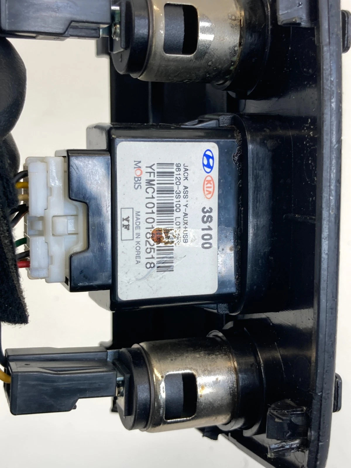 11-15 HYUNDAI SONATA POWER OUTLET SOCKET PORT 12V/120W USB AUX IPOD 96120-3S100