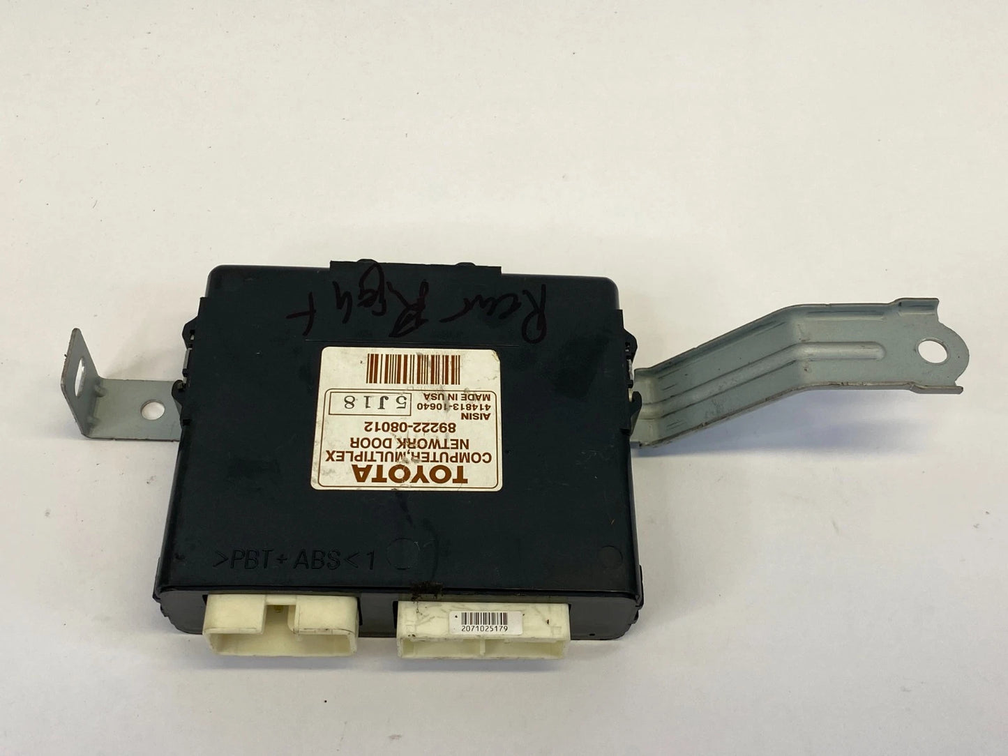 2004-2008 TOYOTA SIENNA RH MULTIPLEX NETWORK DOOR CONTROL MODULE 89222-08012 OEM