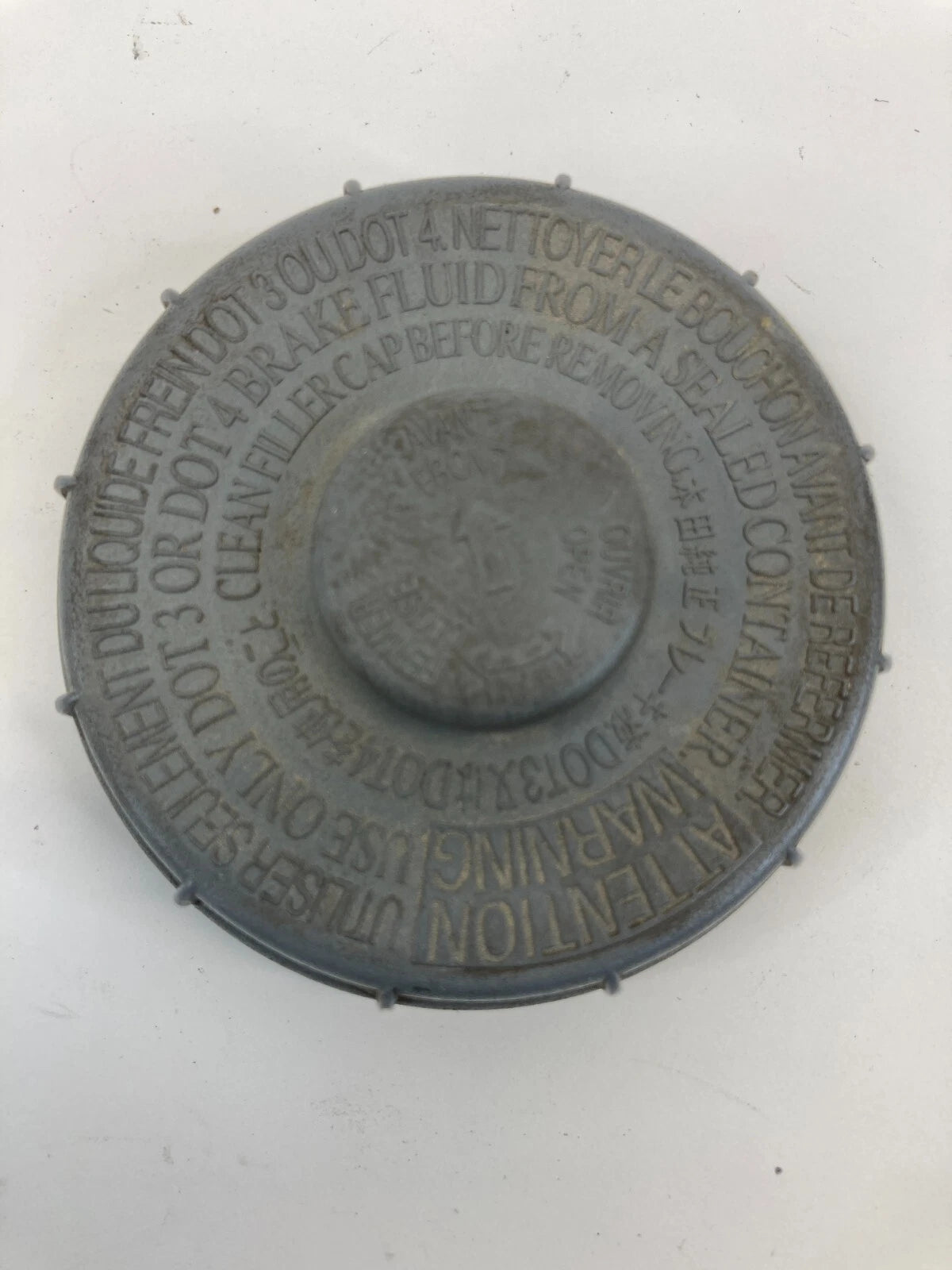 2004-2008 ACURA TL 3.2L 24V BRAKE MASTER FLUID CYLINDER RESERVOIR CAP COVER OEM