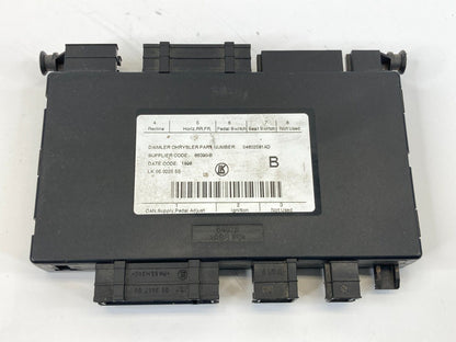 2009-2014 Volkswagen Routan Power Seat Control Module Unit 04602581AD OEM