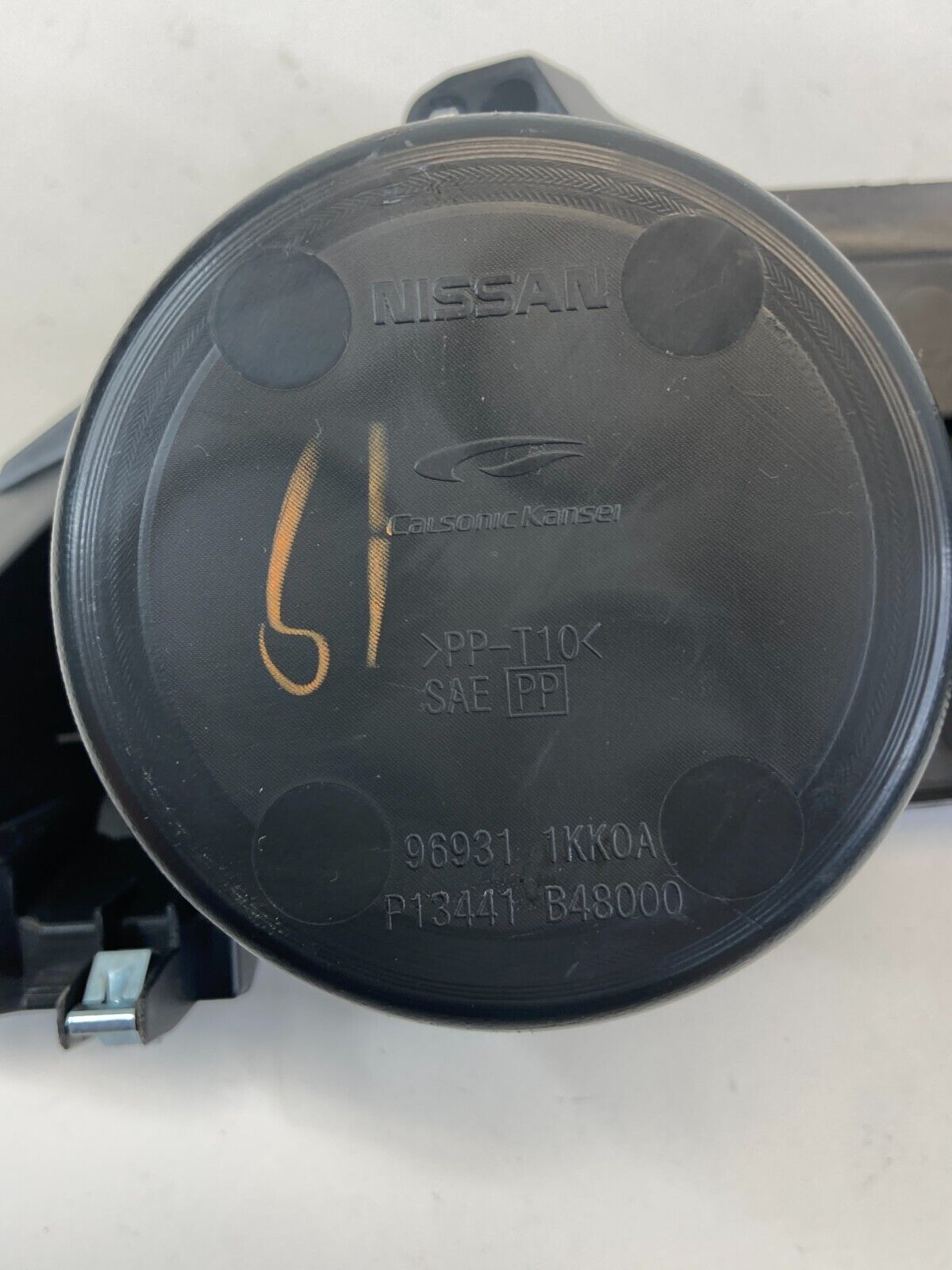 2011-2017 Nissan Juke Center Console Cup Holder Compartment 96931-1KK0A OEM