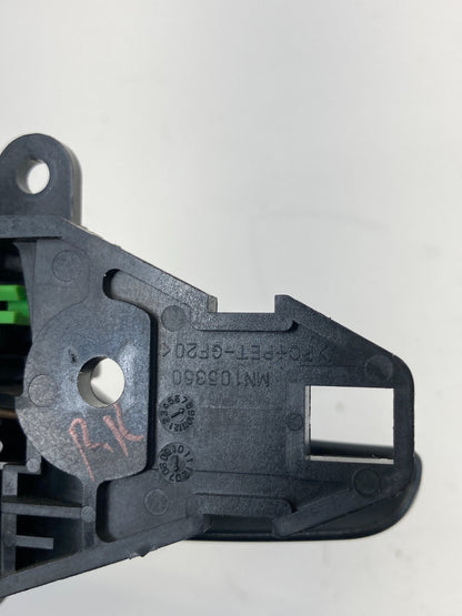 2008-2017 Mitsubishi Lancer Rear Right Passenger Inner Door Handle MN105360