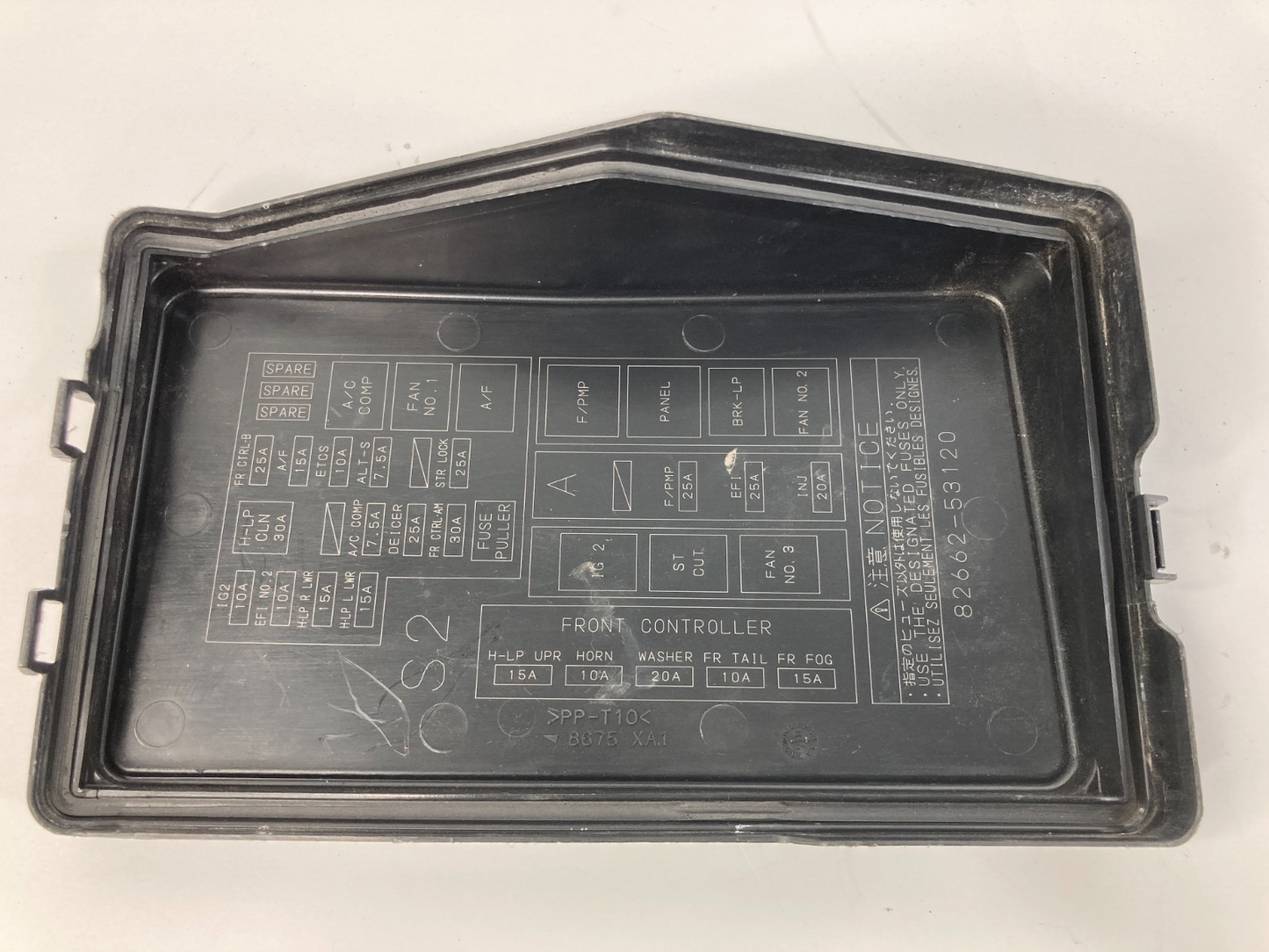 2006-2013 Lexus IS250 IS350 Engine Under hood Fuse Box Cover Top 82662-53120