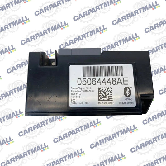08 09 CHRYSLER 300 BLUETOOTH TELEMATICS COMMUNICATION CONTROL MODULE 5064448AE