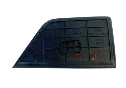 2011-2013 KIA OPTIMA REAR LEFT INNER DOOR PULL HANDLE COVER CAP MAT 83714-4C000
