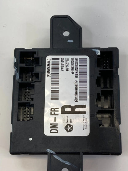 2008-2016 CHRYSLER TOWN COUNTRY FRONT RIGHT DOOR COMPUTER MODULE OEM 05026860AC