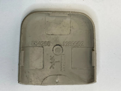 2007-2012 NISSAN ALTIMA INTERIOR INNER COVER CAP TRIM PANEL SHIELD 854268 OEM