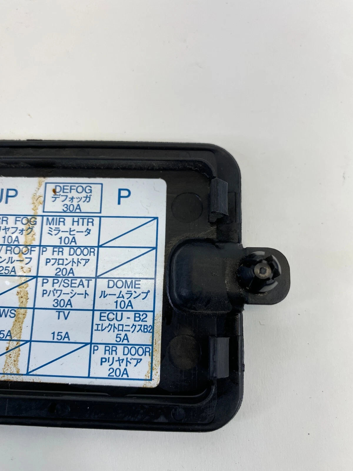 1998-2005 LEXUS GS300 FUSE BOX TRIM KICK TRIM PANEL ACCESS DOOR COVER LID OEM
