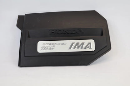 2006-2011 HONDA CIVIC HYBRID ENGINE COVER TOP APPEARANCE TRIM 32121-RMX-000 OEM