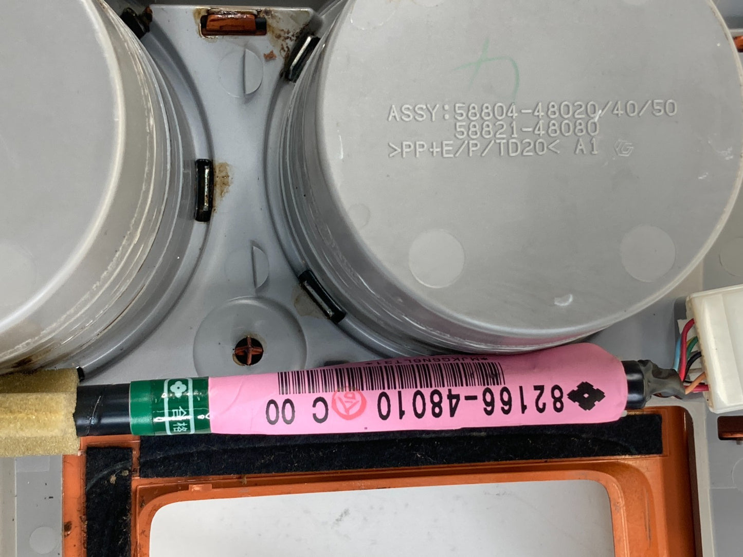 08 09 Toyota Highlander Center Console Shifter Bezel w/ Cup Holder & Switches