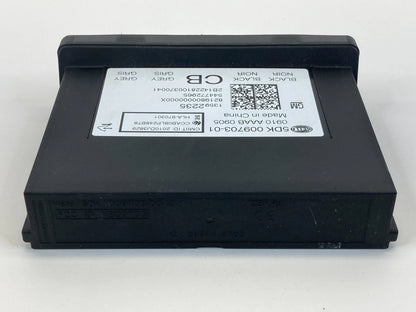 2015 BUICK REGAL THEFT LOCKING KEYLESS ENTRY CONTROL MODULE UNIT 13592235 OEM