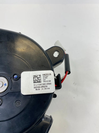 11-16 KIA OPTIMA FRONT SEAT HEATER TEMPERATURE CONTROLLED BLOWER 88550-3R010 OEM