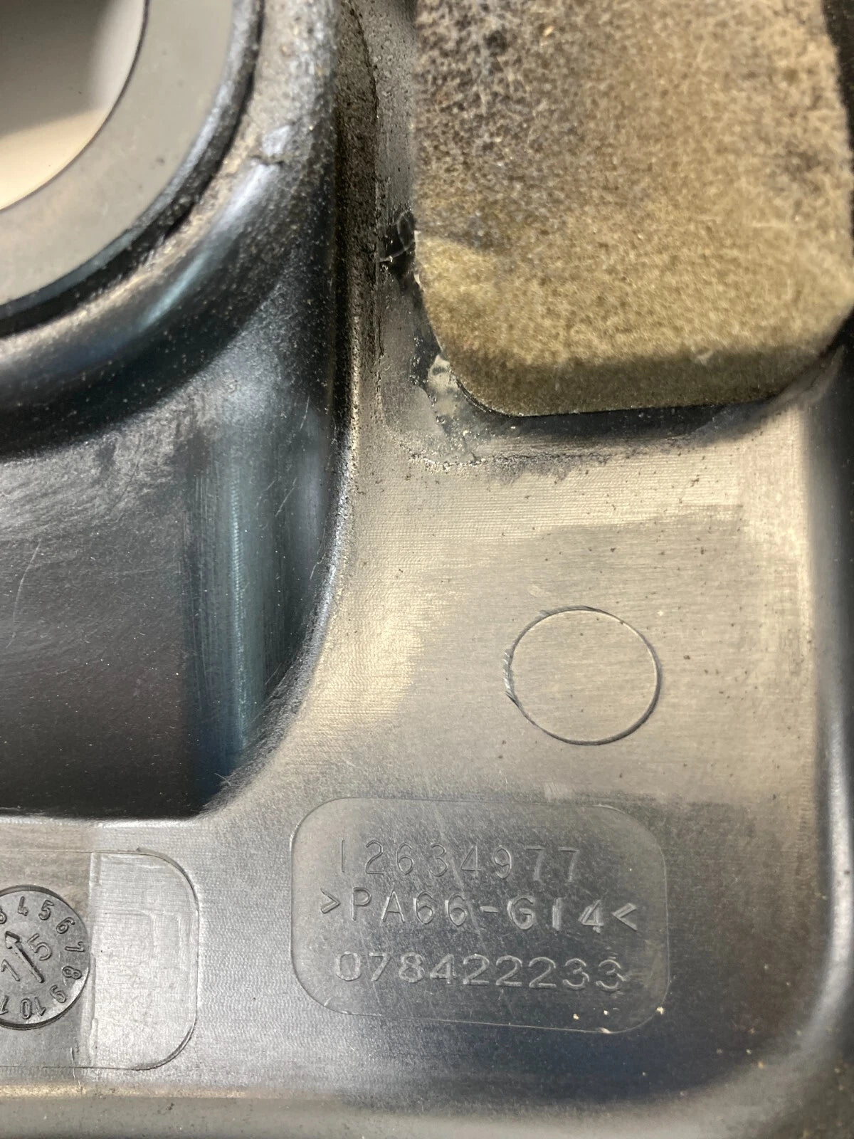 10-17 CHEVY EQUINOX TERRAIN 2.4L MOTOR ENGINE INTAKE MANIFOLD COVER TOP 12634977