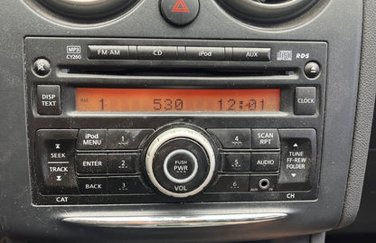 2012 2013 Nissan Rogue Select Sound System AM/FM MP3 CD Player Radio Receiver