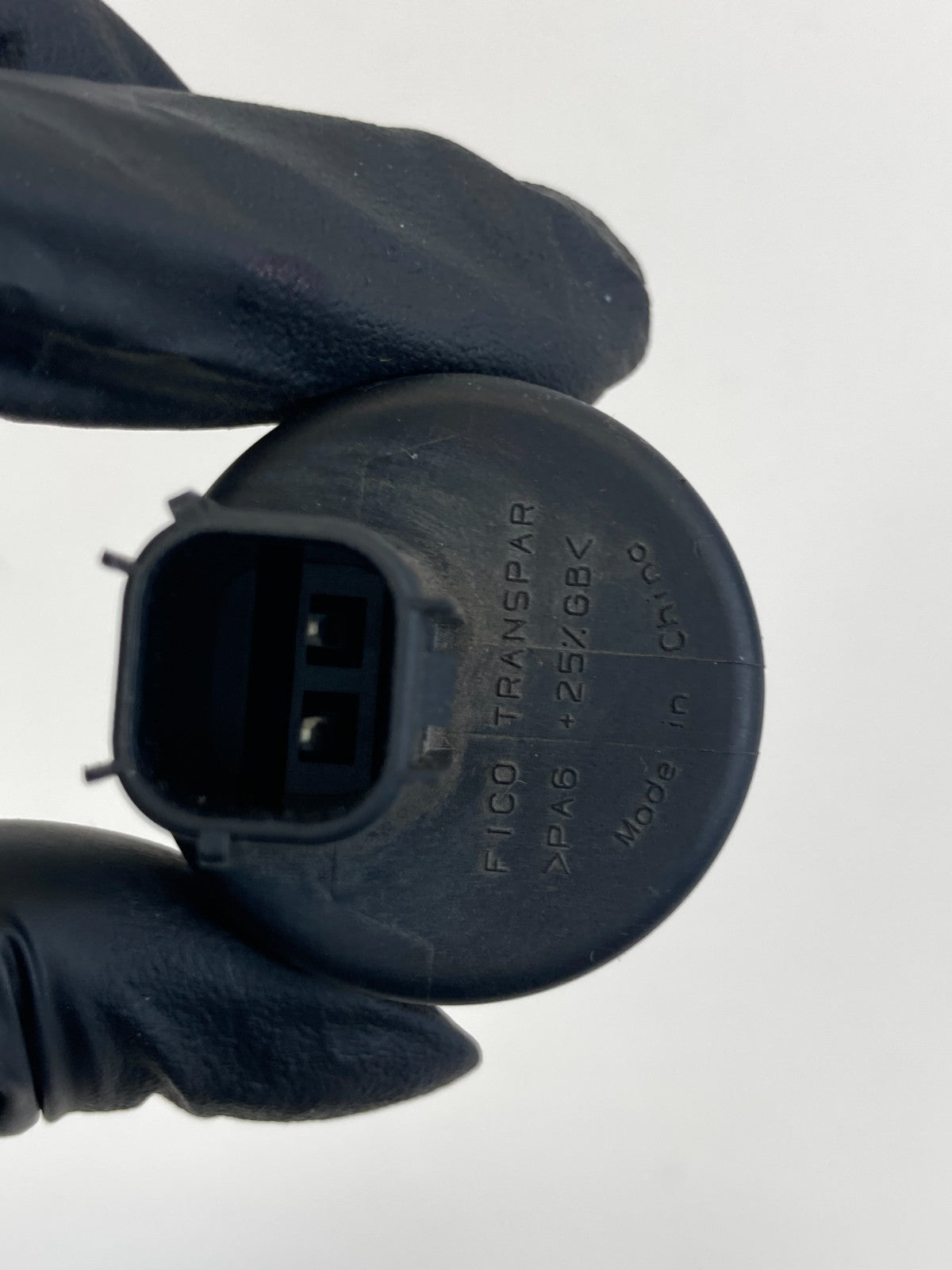 2012-2015 Chevrolet Captiva Sport Windshield Washer Reservoir Pump Motor